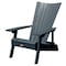 Highwood Usa Manhattan Adirondack Chair Outdoor Furniture for Patio, Backyard, Garden AD-ADRID29A-FBE - alternate 1